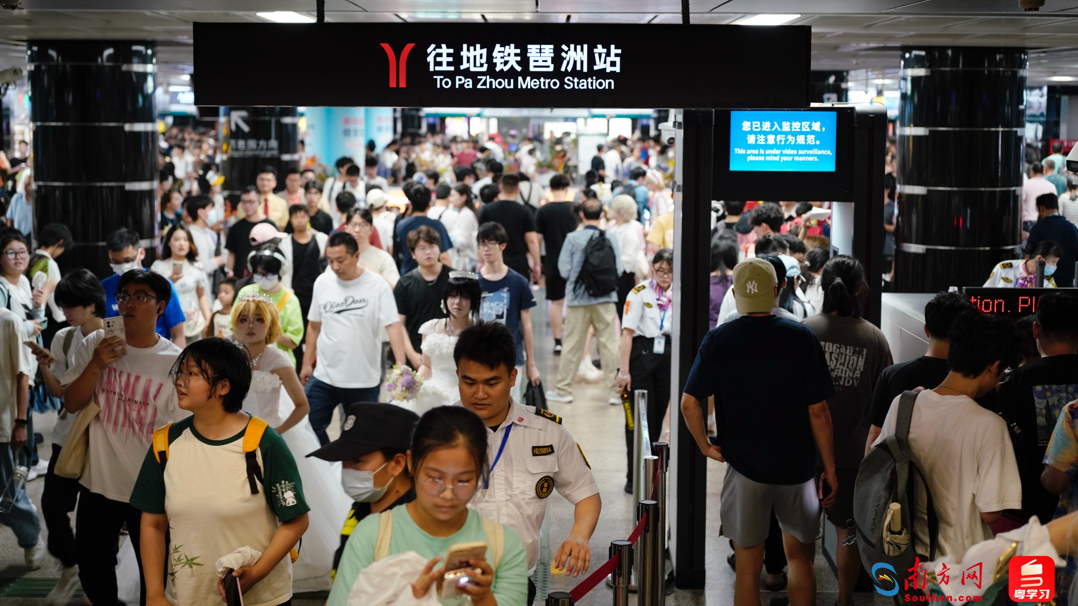 4797万人次！“五一”假期广州地铁客运量增长显著