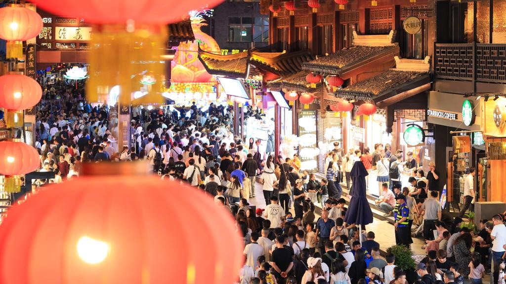 繁荣活跃！“五一”假期全国重点零售和餐饮企业销售额同比增长6.3%