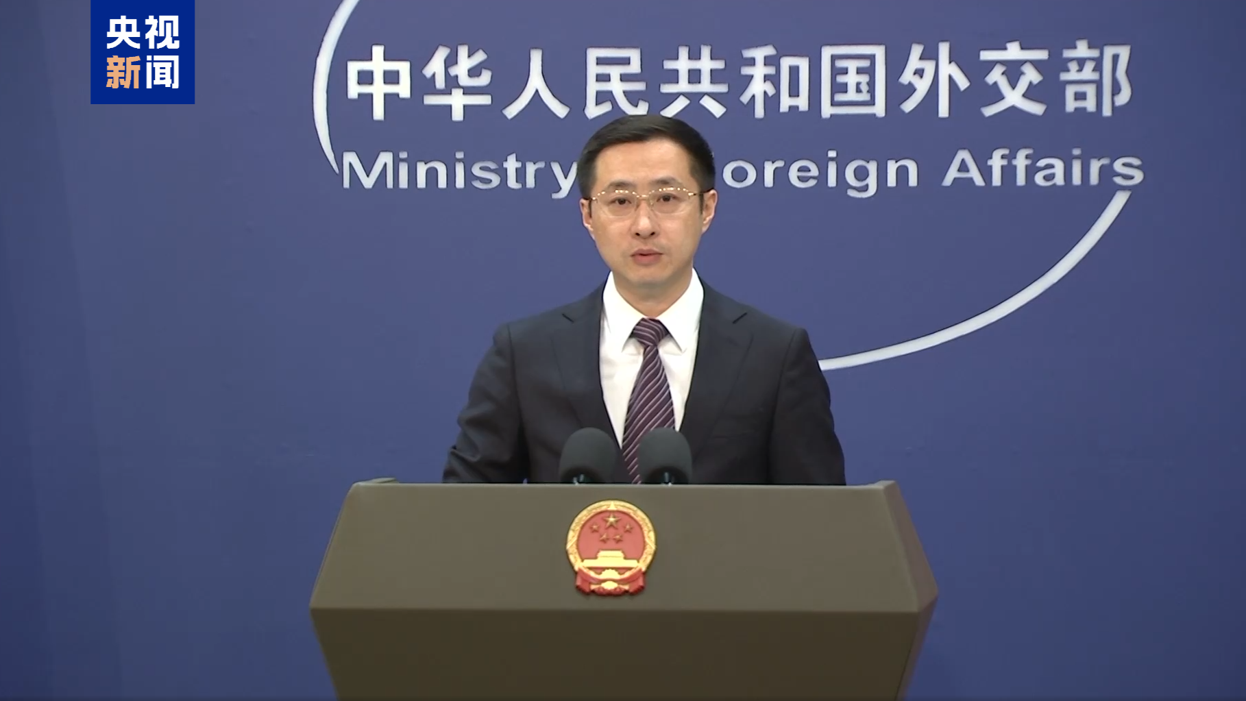 外交部：中方和欧洲议会决定同步全面取消对相互交往的限制