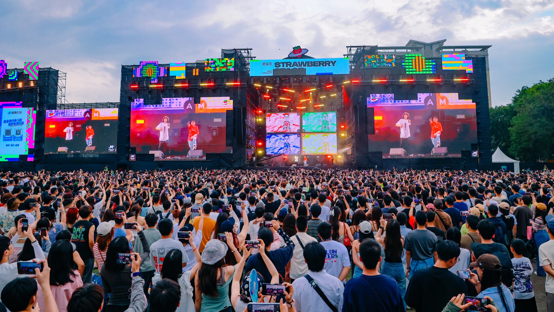 拉动消费约2.8亿元！8万乐迷“五一”假期齐聚东莞