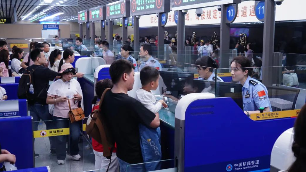 增长30%！“五一”期间珠海边检总站共查验出入境人员367万人次