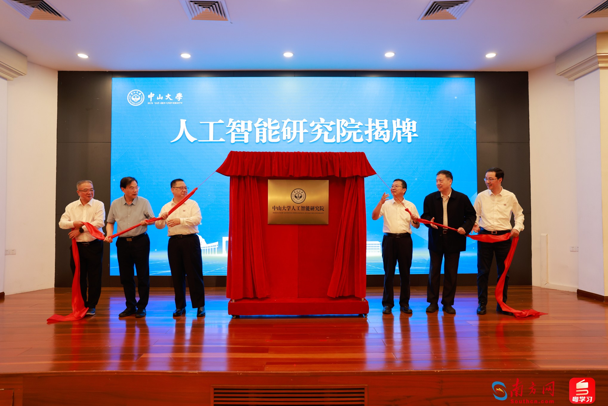 成立了17个研究中心！太阳森大学人工智能研究所