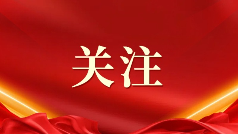 云浮的梁洁华为何能评为2025年第一季度“广东好人”？详情→
