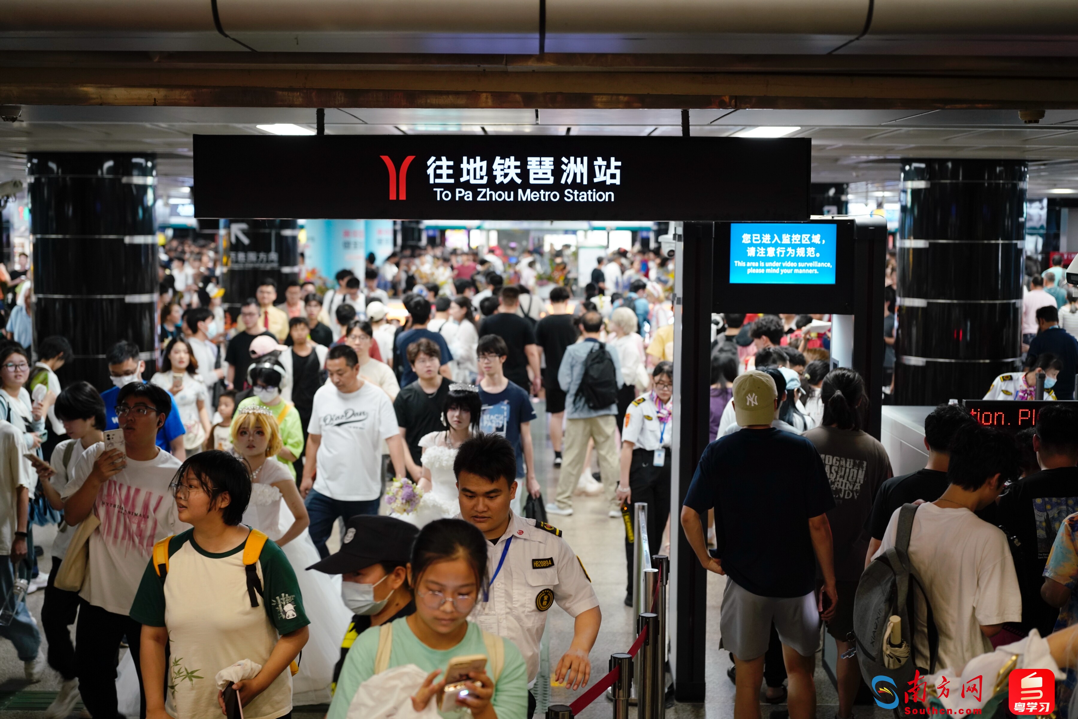 4797萬人次！“五一”假期廣州地鐵客運量增長顯著