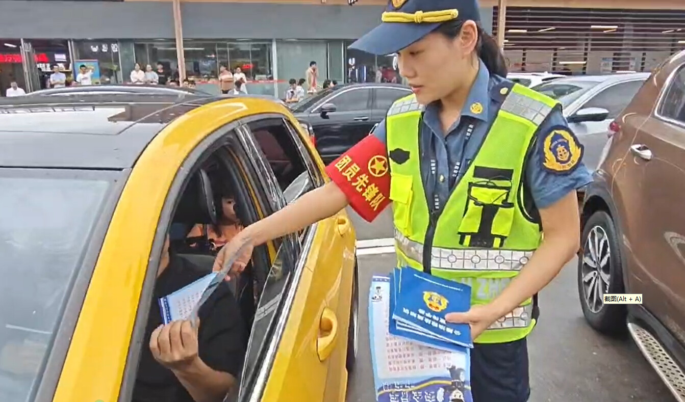 “一路相伴和美同行”——云梧高速志愿服务暖人心