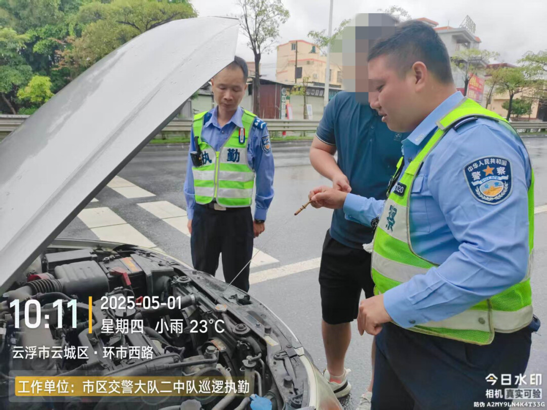 节日我在岗丨平安“警”相随 守护“不打烊”