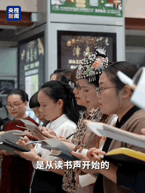 在关税战争之下，伊乌瓦（Yiwu）是“在世界各地购买并在世界各地销售”，剩