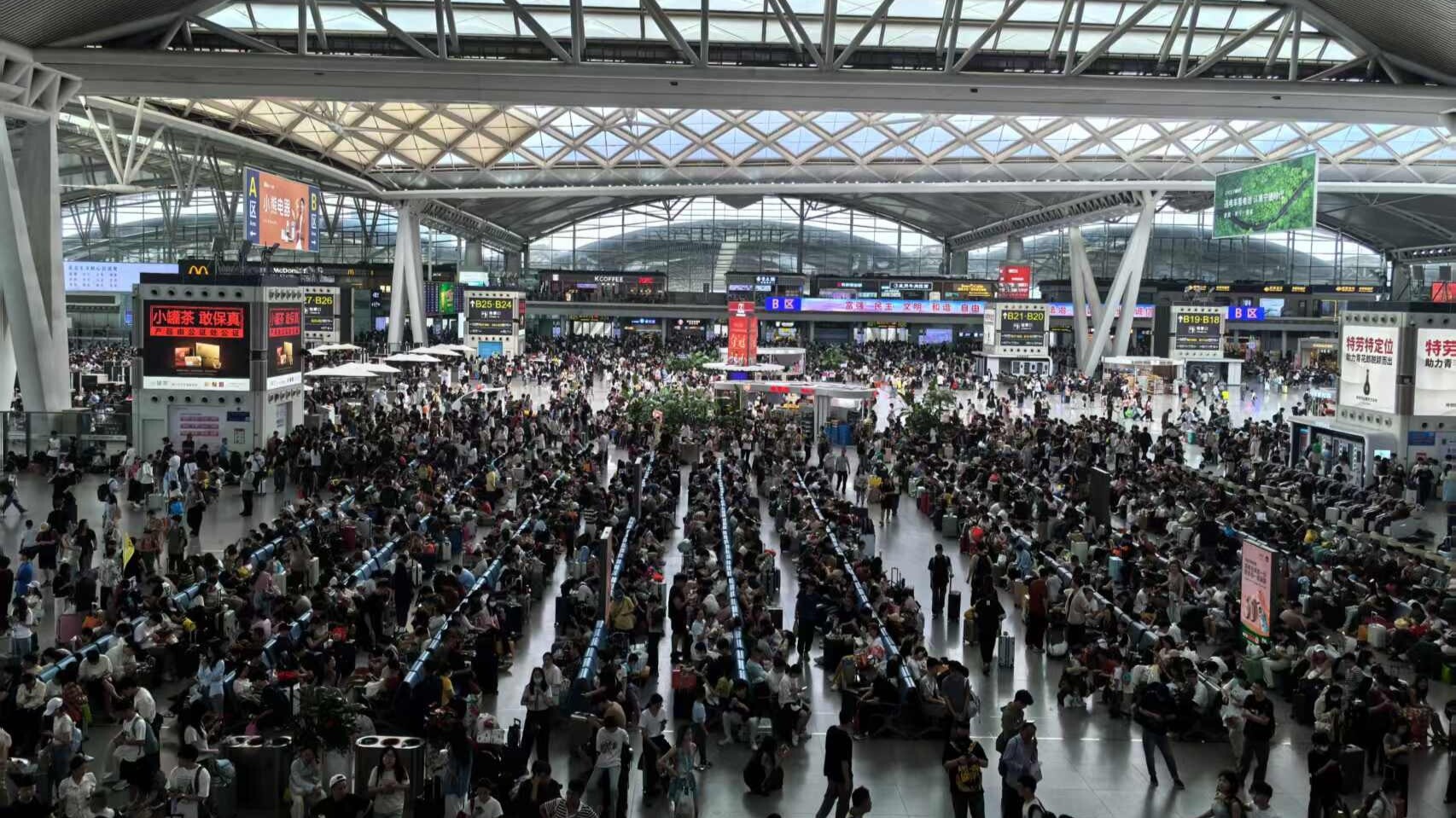 创同期历史新高！广铁“五一”假期发送旅客1474.1万人次