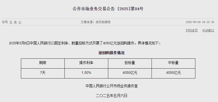相约安徽·向春而行｜一键解锁文旅融合下的新庐阳！
