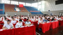 广东省体育局召开备战十五运决战年夏训工作会议 广东省体育局召开备战十五运决战年夏训工作会议