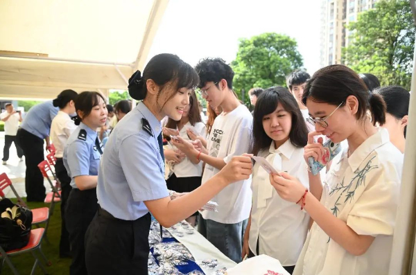 广东省司法行政药物康复系统2025“ 6月26日”国际