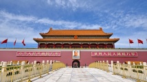 纪念,让和平的薪火代代相传 纪念,让和平的薪火代代相传