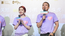 电影《分手清单》广州路演,欧豪、曾梦雪演绎“广州爱情故事” 电影《分手清单》广州路演,欧豪、曾梦雪演绎“广州爱情故事”