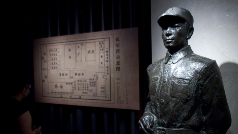 铭记历史 缅怀先烈丨孤军浴血守四行 “八百壮士”远名扬