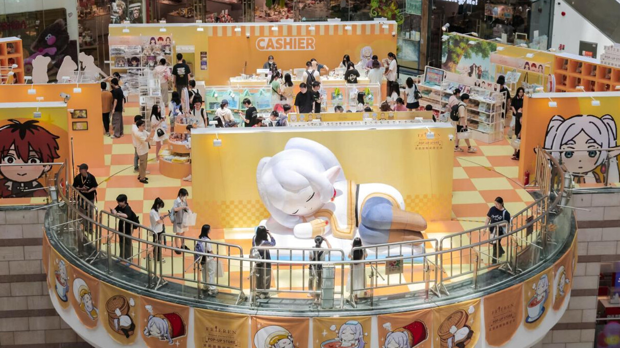 第三届正佳星球动漫狂欢节开幕，动漫浪潮席卷天河路商圈