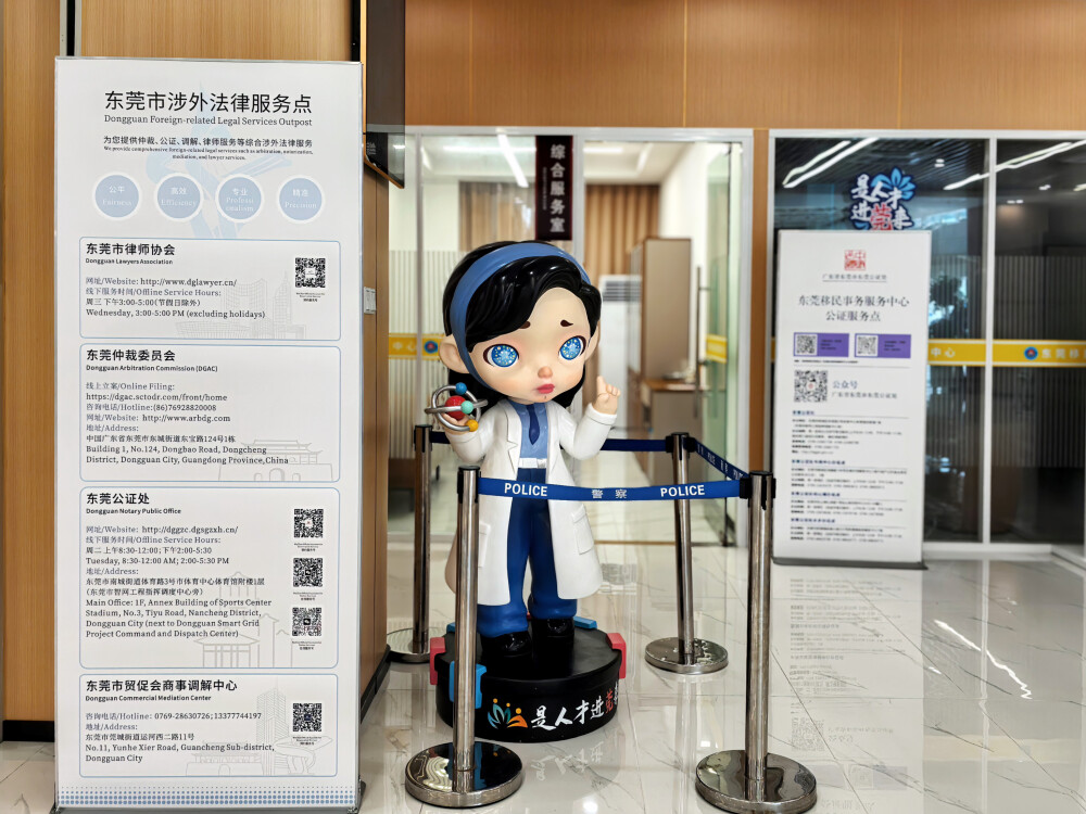    受访者供图
