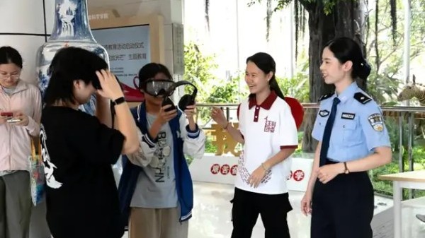 广东省戒毒管理局联合华南师范大学开展“6·26”国际禁毒日宣传教育活动