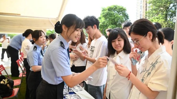 广东省司法行政戒毒系统2025年“6·26”国际禁毒日主题宣传教育活动在佛山举办