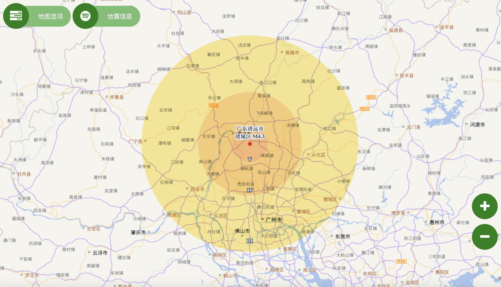 广东清远市清城区发生4.3级地震