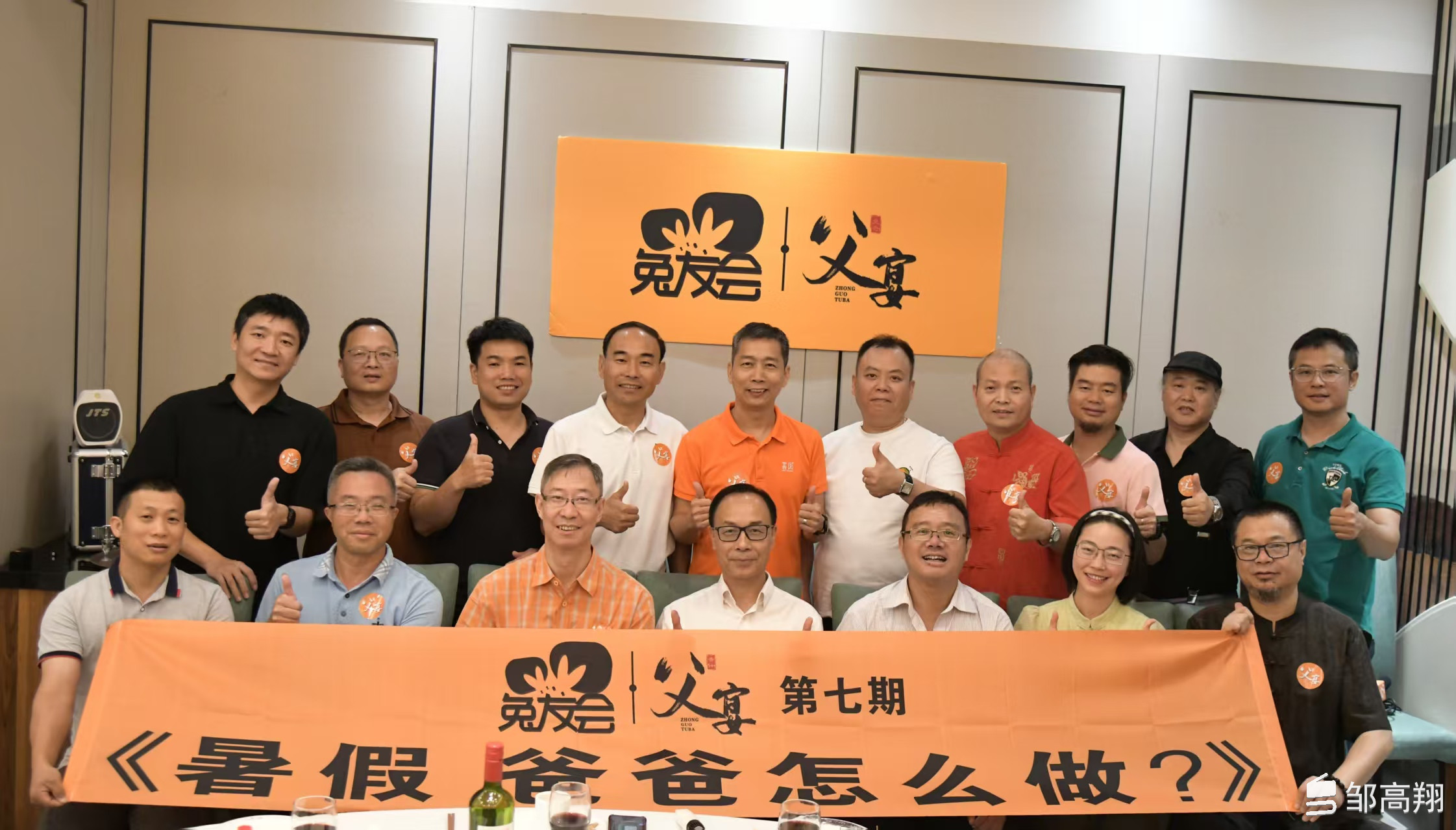 成功廣告組合案例：快速燃脂主題＋動態影片＋季付優惠