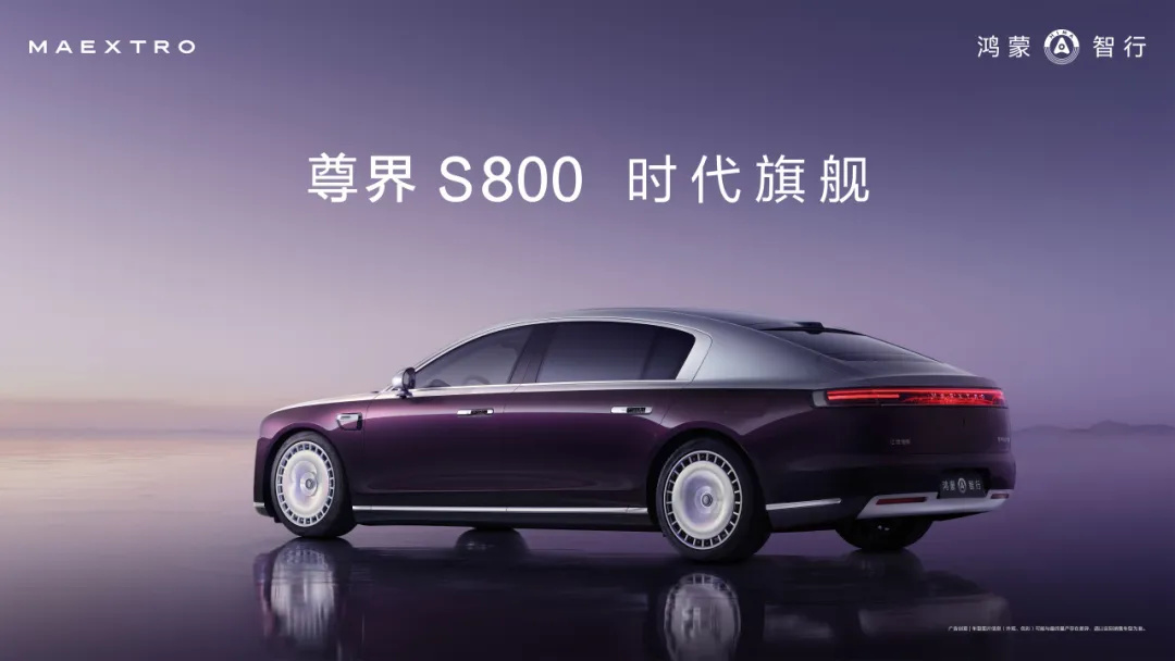 圖源：江淮汽車官網(wǎng)