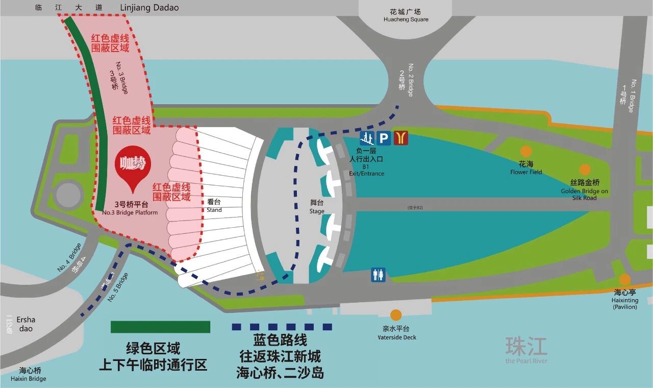 出行请注意！9月1日起，海心沙3号桥临时封闭7天