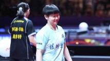 孙颖莎、蒯曼单打取胜 乒超联赛深圳大学力克山东鲁能 孙颖莎、蒯曼单打取胜 乒超联赛深圳大学力克山东鲁能