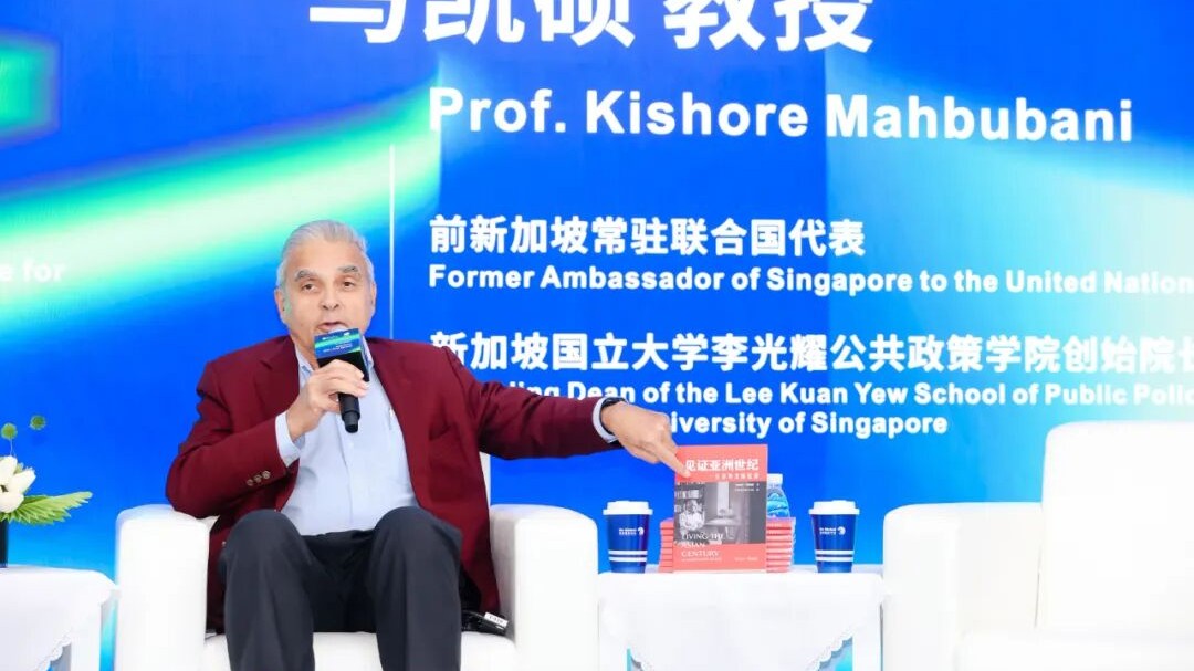 Ex-Singaporean diplomat lauds Shenzhen's tech rise at Nanshan dialogue