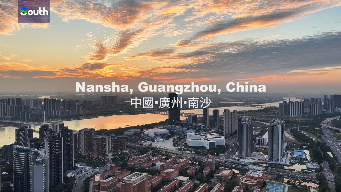 Footage: golden hour in Guangzhou's Nansha