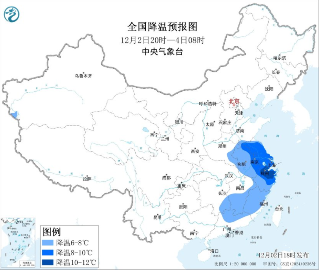 配图 通讯员 通讯员 供图