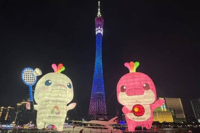 Guangzhou to build permanent IP park for 'great bay chickens'