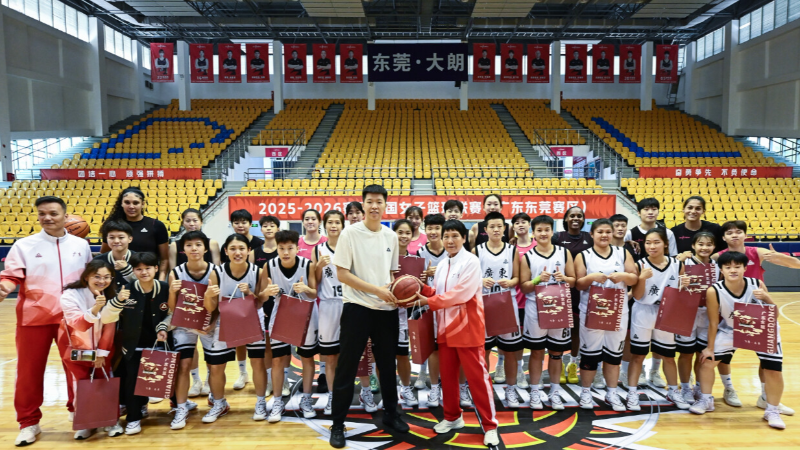 特写｜国际残疾人日，两支广东女篮的拼搏与共融