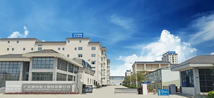 微容科技获评2025年省级“绿色工厂”