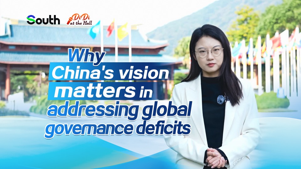 Why China's vision matters in addressing global governance deficits
