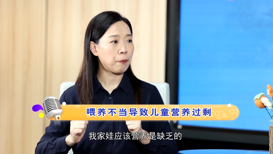 《青年医学家》第二季·第8期｜孙嘉：“五师”共管，减重管理的领跑者