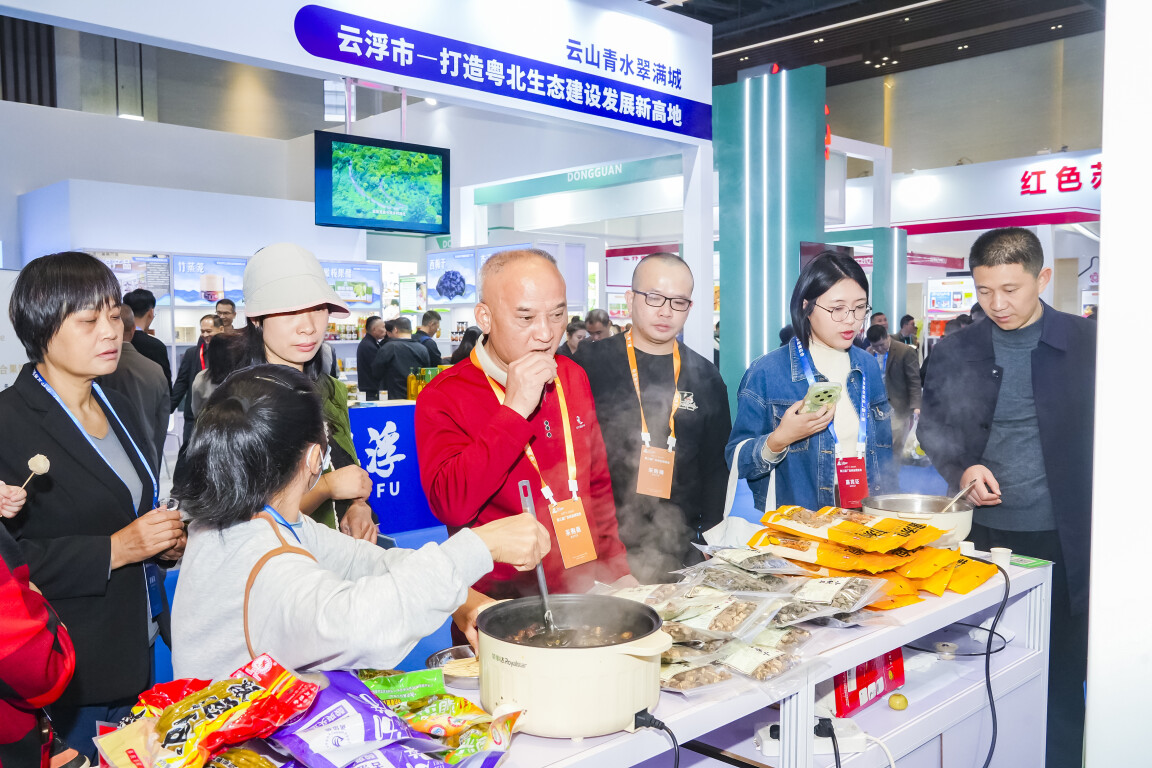 广东林业博览会现场(通讯员供图)