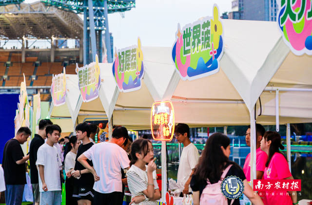 音乐市集丰富唱游体验。 音乐市集丰富唱游体验。