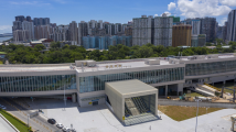 粤澳新通道青茂口岸:打通粤澳融合路 架起双城连心桥 粤澳新通道青茂口岸:打通粤澳融合路 架起双城连心桥