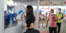 7+4 new local cases; travel guide for arrivals in Guangdong 7+4 new local cases; travel guide for arrivals in Guangdong