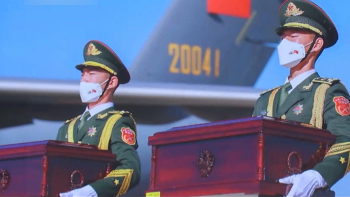 英雄烈士保护法实施近5年来：以法之力捍卫英烈荣光