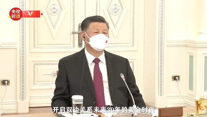 习近平谈疫情以来首次出访：彰显中哈关系高水平和特殊性