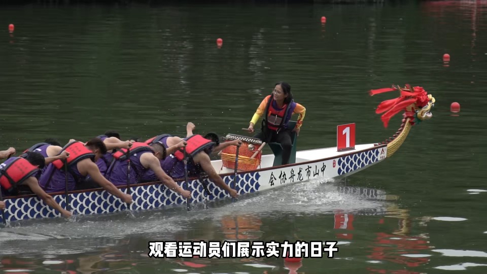 Jerry's Take on China: dragon boat culture is definitely going international