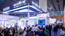 参展商超3300家 2024广州国际照明展览会揭幕 参展商超3300家 2024广州国际照明展览会揭幕