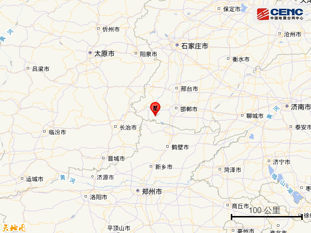 中国地震台网测定：10日早上河北邯郸市磁县发生2.5级地震