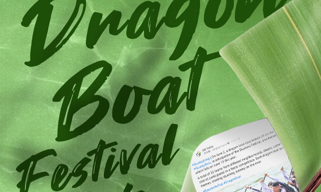 Enjoy dragon boat races to celebrate Dragon Boat Festival