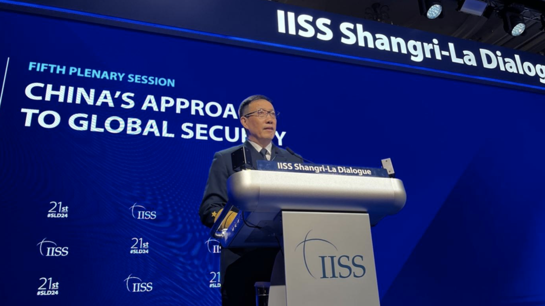 Defining Moments: China's Defense Minister at the Shangri-La Dialogue
