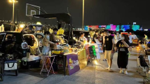 广州车尾厢夜市走向规范化?多个园区主动招募摊主 广州车尾厢夜市走向规范化?多个园区主动招募摊主