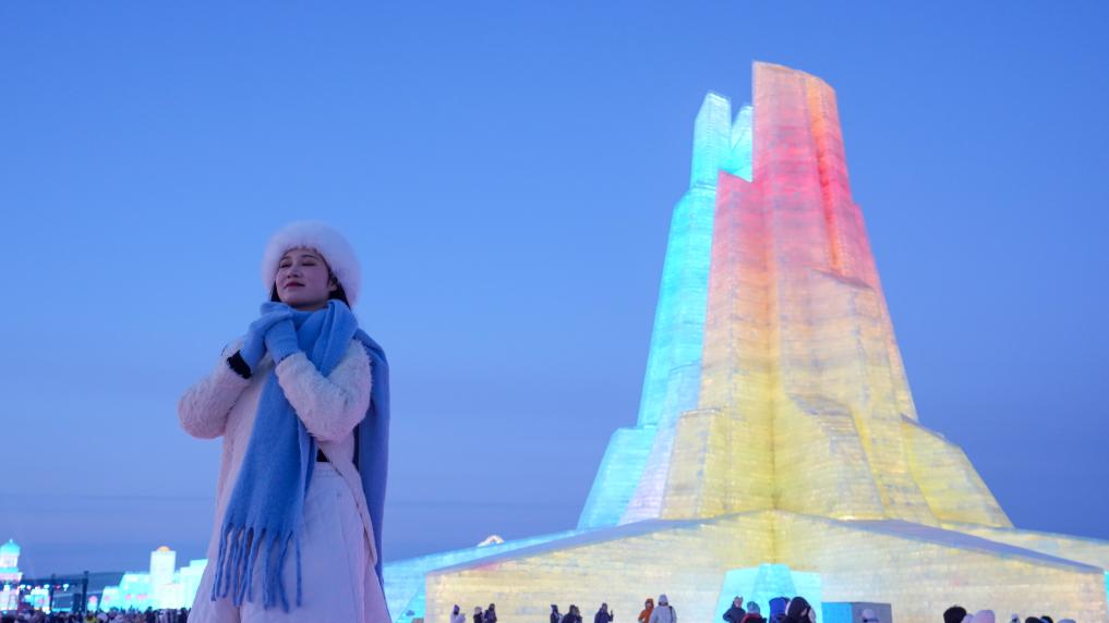 41st Harbin Int'l Ice and Snow Festival kicks off