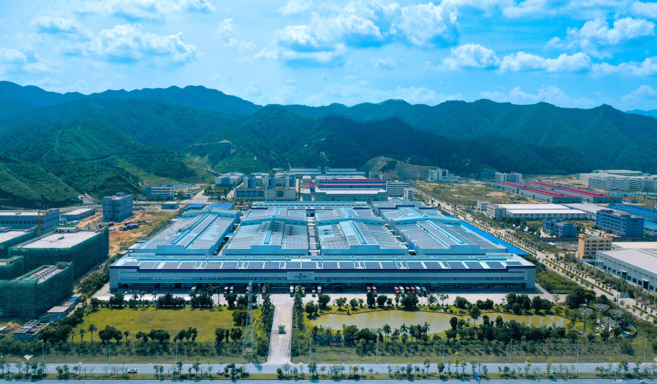 新兴不锈钢（铝制）餐厨具行业紧抓RCEP新机遇 竞逐“新赛道” 再创新辉煌