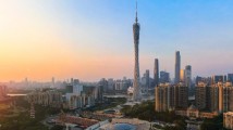广东发布最新方案 推动文化旅游领域设备设施更新提升